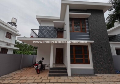 Properties In Kannur
