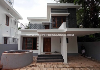 Properties In Kannur